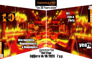 Ten 3D years event